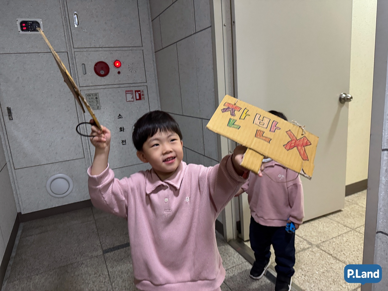 지구지킴이 캠페인 잔반 없는 식사