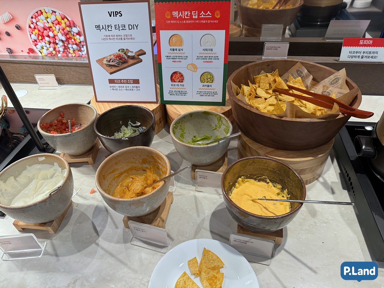 강동 이케아 빕스 파코 DIY존, 또띠아와 브리또 만들기