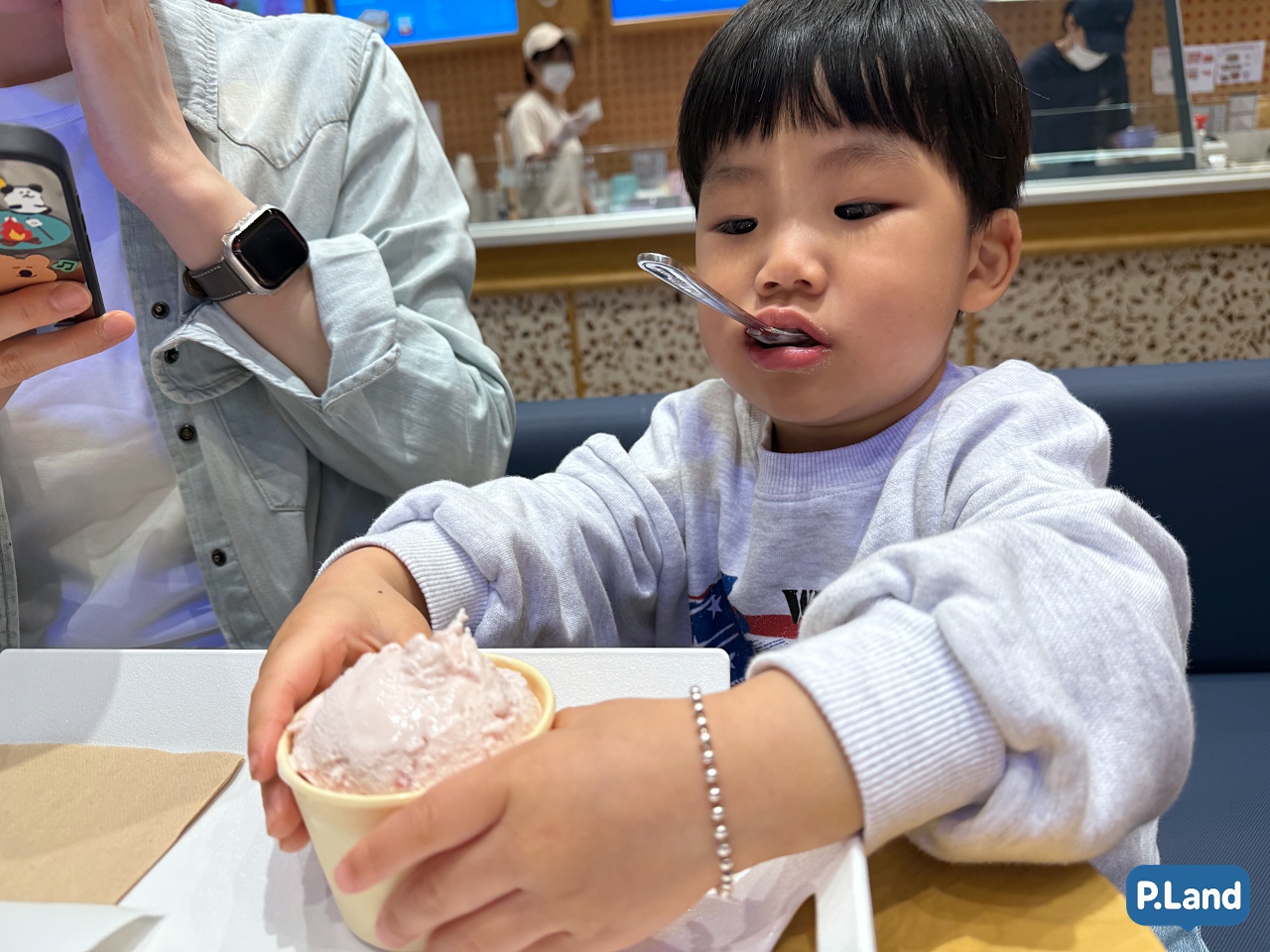 광연수산 식사 후 – 베스킨라빈스에서 후식 아이스크림