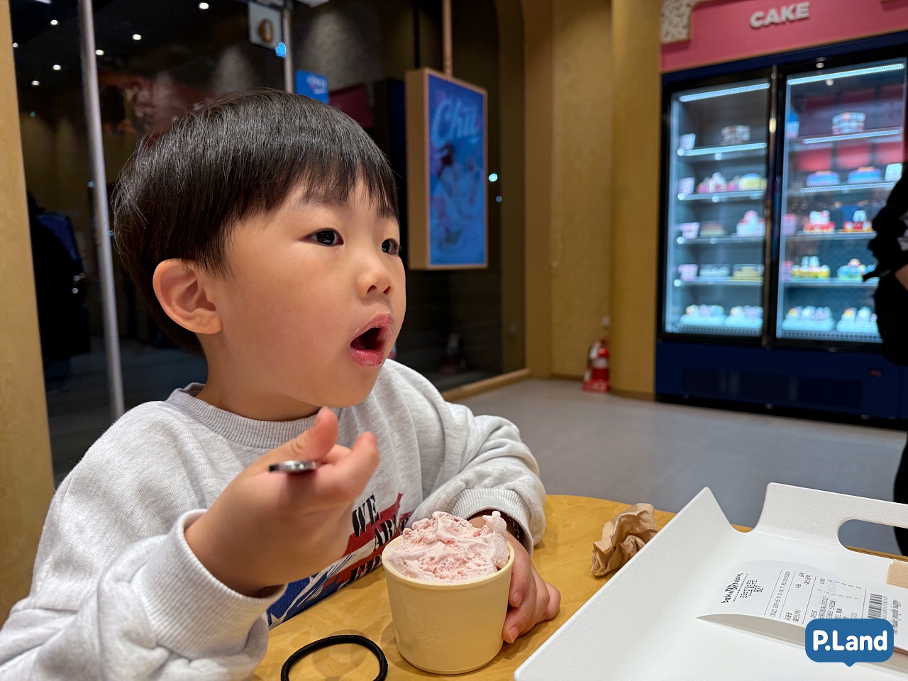 광연수산 – 장어가 고기보다 맛있다고 말하는 첫째
